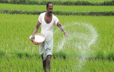 Telangana Paddy: యాసంగిలో వరి సాగు వద్దు, ఎట్టిపరిస్థితుల్లో కొనుగోలు చేయమని తేల్చిచెప్పిన తెలంగాణ సర్కారు