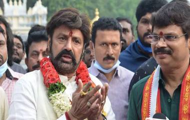 NBK On Akkineni: అక్కినేని తొక్కినేని వ్యాఖ్యల వివాదంపై బాలకృష్ణ క్లారిటీ, అనుకోకుండా ఫ్లోలో ఆ మాట వచ్చేసింది, నాగేశ్వరరావు నాకు బాబాయి లాంటి వారు..