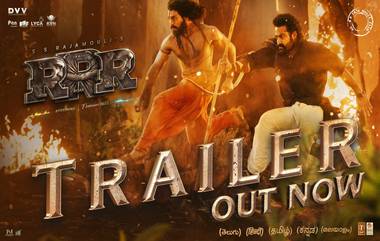 RRR trailer Out Now: ఆర్‌ఆర్‌ఆర్ ట్రైలర్ రిలీజ్, ఫ్యాన్స్ కు పూనకాలు తెప్పిస్తున్న సీన్స్, పోటీపడి నటించిన స్టార్స్, థియేటర్స్ లో రచ్చ రచ్చ