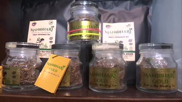 Assam Tea Sets Record Price: ఈ టీ పౌడర్ ధర వింటే గుండెలు గుభేల్ అనడం ఖాయం, కేజీ టీ పౌడర్ ఏకంగా లక్ష పలికిన అస్సాం టీ పొడి, అయినా ఫర్వాలేదంటూ కొన్న ట్రేడర్స్