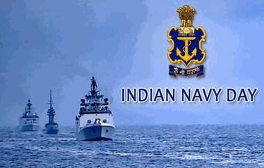 Indian Navy Day 2021: నేడు భారత నౌకదళ దినోత్సవం, దేశ భద్రతలో నౌకాదళానిదే కీలక పాత్ర, చైనా, పాకిస్థాన్ నుంచి ఎదురవుతున్న సవాళ్లు..