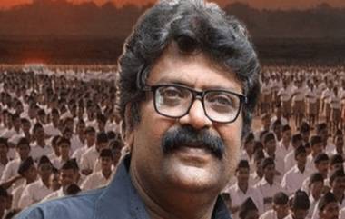 Malayalam Director Ali Akbar Quits Islam: ఇస్లాం మతాన్ని విడిచిపెట్టి సంచలన నిర్ణయం తీసుకున్న మళయాల దర్శకుడు అలీ అక్బర్, బిపిన్ రావత్ మృతిపై వెల్లువెత్తిన సోషల్ ట్రోలింగ్ కు నిరసనగా నిర్ణయం..