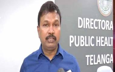 Covid in TS: తెలంగాణలో ఫోర్త్‌ వేవ్‌ అలర్ట్, మాస్కు ధ‌రించ‌క‌పోతే రూ. వెయ్యి జ‌రిమానా, ప్రతీ ఒక్కరూ తప్పక మాస్క్ ధరించాలని తెలిపిన హెల్త్ డైరెక్టర్ శ్రీనివాసరావు