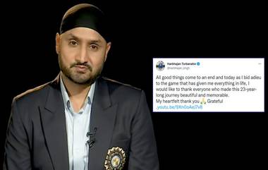 Harbhajan Singh Retires: అన్ని ఫార్మాట్లకు గుడ్ బై చెప్పిన హర్భజన్ సింగ్, త్వరలో రాజకీయాల్లోకి రానున్నట్లుగా వార్తలు, పంజాబ్​లో అసెంబ్లీ ఎన్నికల్లో బరిలో దిగుతారా..