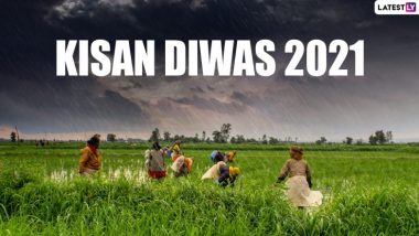 Kisan Diwas 2021 Wishes: జాతీయ రైతు దినోత్సవం శుభాకాంక్షలు, కిసాన్ దివస్ 2021 విషెస్, కోట్స్, వాట్సప్ స్టిక్కర్స్ మీకోసం