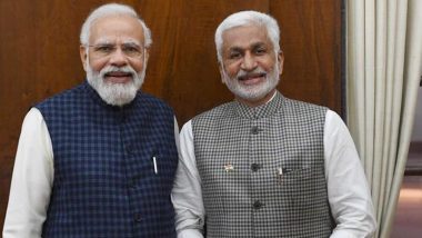 MP Vijayasai Reddy Meets PM Modi: ప్రధాని మోదీతో విజయసాయి రెడ్డి భేటీ, రాష్ట్రానికి సంబంధించిన సమస్యలపై చర్చ