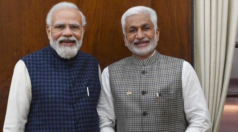 MP Vijayasai Reddy Meets PM Modi: ప్రధాని మోదీతో విజయసాయి రెడ్డి భేటీ, రాష్ట్రానికి సంబంధించిన సమస్యలపై చర్చ