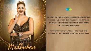 Sunny Leone Song Madhuban: సన్నీ లియోన్ మధుబన్ మేన్ రాధికా నాచే సాంగ్ దుమారం, 3 రోజుల్లో లిరిక్స్ మార్చి కొత్త సాంగ్ విడుదల చేస్తామని తెలిపిన సరిగమ, 3 రోజుల్లో ఆ వీడియో​ తీసేయాలని హోమంత్రి నరోత్తమ్ మిశ్రా వార్నింగ్