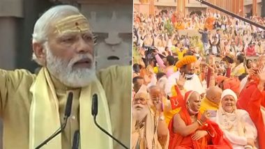 Kashi Vishwanath Corridor: కాశీలో ప్ర‌తి రాయి శివుడే.. కాశీ విశ్వనాథ్ కారిడార్‌ను ప్రారంభించిన ప్రధాని మోదీ, అంద‌రికీ కాశీ విశ్వ‌నాథుడి ఆశీస్సులు ఉండాలన్న భారత ప్రధాని