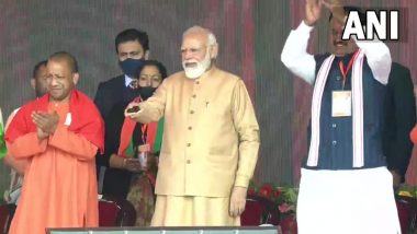 PM Modi in Prayagraj: 1.60 లక్షల మహిళా లబ్ధిదారుల ఖాతాలకు రూ.1,000 కోట్ల నగదు బదిలీ, యావత్ దేశం యూపీ అభివృద్ధి వైపు చూస్తోందని తెలిపిన ప్రధాని మోదీ