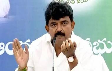 Pawan Kalyan vs YSRCP: పవన్ కళ్యాణ్ ముమ్మాటికి ప్యాకేజీ స్టారే, వరుసగా కౌంటర్ ఇచ్చిన వైసీపీ నేతలు, దత్తపుత్రుడి ముసుగు తొలగిందని తెలిపిన పేర్ని నాని