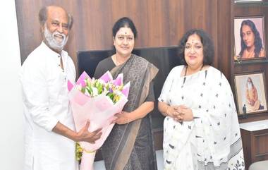 Sasikala Met Rajinikanth: రజనీకాంత్, ఆయన భార్య లతతో భేటీ అయిన అన్నాడీఎంకే మాజీ నాయకురాలు వీకే శశికళ