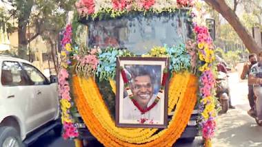 Sirivennela Seetharama Sastry Funeral: ఇక సెలవు..ముగిసిన సిరివెన్నెల అంత్యక్రియలు, సీతారామశాస్త్రితో అనుబంధాన్ని గుర్తు చేసుకుని కంటతడిపెట్టిన టాలీవుడ్ ప్రముఖులు