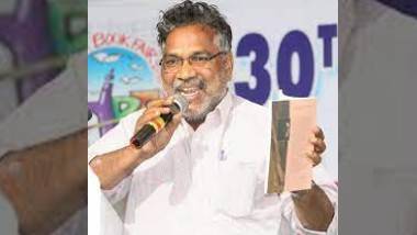 Goreti Venkanna Bags Sahitya Akademi Award: గోరటి వెంకన్నకు సీఎం వైఎస్‌ జగన్‌ అభినందనలు, ఆయన ప్రజల హృదయాలు గెలిచారంటూ ట్వీట్