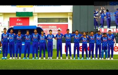 U-19 Asia Cup: అండర్ 19 ఆసియా కప్ భారత్ కైవసం, శ్రీలంక బ్యాట్స్‌మెన్ విఫలం, సత్తా చాటిన యువ టీమిండియా