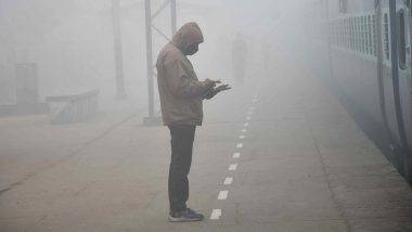 Telangana Weather Forecast: తెలంగాణలో చలి పంజా, మరో మూడు రోజుల పాటు వణుకు తప్పదంటున్న వాతావరణ శాఖ, ఏపీలో రోజు రోజుకు తీవ్రమవుతున్న చలి