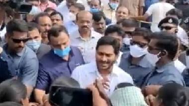 AP CM Jagan Visit Kadapa Today: నేడు కడప జిల్లాలో పర్యటించనున్న సీఎం జగన్, ఉప ముఖ్యమంత్రి అంజాద్ భాషా కుమార్తె వివాహానికి హాజరు..