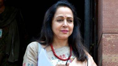 BJP MP Hema Malini: నా బుగ్గల గురించి లాలూ మొదలు పెట్టారు, అదే సాంప్ర‌దాయాన్ని అంద‌రూ అనుస‌రిస్తున్నారు, అటువంటి వ్యాఖ్య‌లను ప‌ట్టించుకోన‌ని తెలిపిన హేమ‌మాలిని