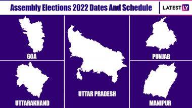 Five States Assembly Elections: ర్యాలీలు, రోడ్‌ షోలు, సభలు నిషేదం, డిజిటల్ ప్రచారం చేసుకోండి, ఐదు రాష్ట్రాల అసెంబ్లీ ఎన్నికల ప్రచారంపై కోవిడ్ ఎఫెక్ట్, జనవరి 15 వరకు అమల్లో నిషేదం