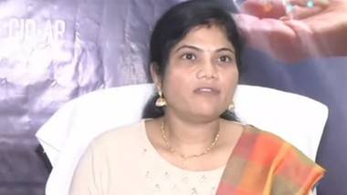 AP CID SP Radhika: మానవబాంబుగా మారి సీఎం జగన్‌ను చంపుతానంటూ పోస్ట్, నిందితుడిని హైదరాబాద్‌లో అరెస్ట్ చేసిన ఏపీ సీఐడీ సైబర్ క్రైమ్ ఎస్పీ రాధిక