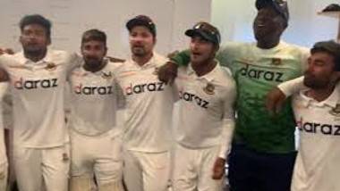 Bangladesh Dressing Room Celebration: కొత్త ఏడాది చరిత్ర సృష్టించిన బంగ్లాదేశ్, కివీస్‌ గడ్డపై న్యూజీలాండ్‌ను చిత్తు చేసిన మొమినల్‌ హక్‌ టీం, డ్రెస్సింగ్‌ రూంలో సంబరాన్నంటిన అంబరాలు