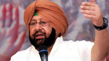 Captain Amarinder Singh COVID: కెప్టెన్ అమరీందర్‌ సింగ్‌కు కరోనా, ఐసొలేషన్‌లో ఉన్నానని తెలిపిన పంజాబ్ మాజీ ముఖ్యమంత్రి