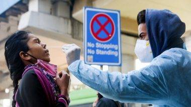 MERS-Coronavirus: మరొ కొత్త వైరస్, అబుదాబిలో 28 ఏళ్ళ వ్యక్తికి మెర్స్‌ కరోనా వైరస్‌, ఈ వైరస్ లక్షణాలు, చికిత్స ఎలా ఉంటాయో తెలుసుకోండి