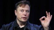 Elon Musk's Twin: మళ్లీ కవల పిల్లలకు తండ్రి అయిన ఎలన్ మస్క్, మొత్తం తొమ్మిదికి చేరిన టెస్లా అధినేత పిల్లలు