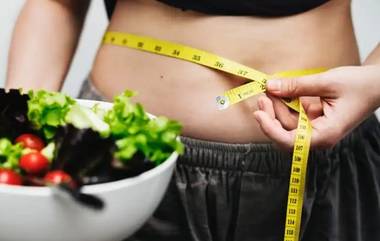 Weight Gain Diet: అమ్మాయిలు బరువు పెరగాలని ఆలోచిస్తున్నారా, అయితే వీటిని మీ ఆహారంలో చేర్చితే, బొద్దుగా, ముద్దుగా తయారవుతారు..