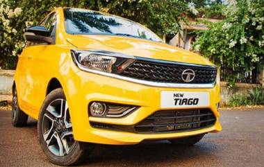 Tata Tiago CNG Price And Features: పెట్రోల్ ధరలు పెరిగిపోతున్నాయని చింతిస్తున్నారా, టాటా నుంచి CNG కారు ఈ నెల 19న విడుదలకు సిద్ధం..