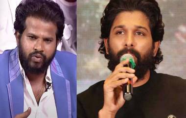 Allu Arjun Fans Fire On Hyper Aadi: హైపర్ ఆదిపై అల్లు అర్జున్ ఫ్యాన్స్ ఫైర్, అయినా తగ్గేదేలే అంటున్న హైపర్ ఆది, అసలు ఏం జరిగింది..