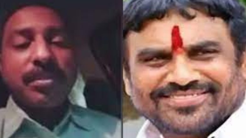 Palvancha Ramakrishna  Another Selfie Video: బయటపడ్డ  రెండో సెల్ఫీ వీడియో, రామకృష్ణ కుటుంబం ఆత్మహత్య కేసులో మరో మలుపు, వనమా రాఘవకు పెరిగిన చిక్కులు...