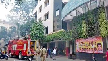 Fire Breaks Out at GHMC: జీహెచ్ఎంసీ జోనల్‌ కార్యాలయంలో అగ్నిప్రమాదం, పలు ఫైల్స్‌ దగ్ధం, ప్రమాదానికి గల కారణాలపై దర్యాప్తు చేస్తున్న పోలీసులు