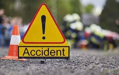 AP Road Accident: ఏపీలో ఘోర రోడ్డు ప్రమాదం, ఆటోను ఢీ కొట్టిన కారు, నలుగురు అక్కడికక్కడే మృతి, మరో 10 మందికి గాయాలు