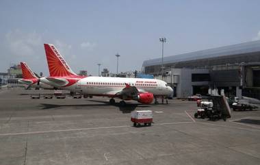 Shamshabad Airport Bomb Threat: శంషాబాద్ విమానాశ్రయంలో కలకలం.. ఎయిర్‌ పోర్టులో బాంబు పెట్టామంటూ కంట్రోల్ రూంకు మెయిల్