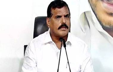 Botsa Satyanarayana: వచ్చే సంక్రాంతికి టీడీపీ, జనసేన పార్టీలు ఉండవ్, ఒకవేళ ఉంటె నేను గుండు కొట్టించుకుంటా - మంత్రి బొత్స సత్యన్నారాయణ.