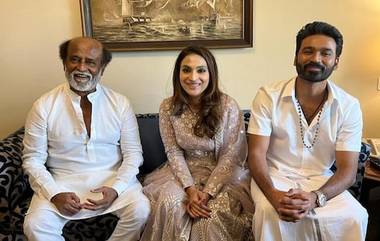 Aishwarya Rajinikanth: రెండో పెళ్లికి రెడీ అవుతున్న రజినీకాంత్ కుమార్తె ఐశ్వర్య? నటుడితో రిసార్ట్‌ వద్ద కనిపించినట్టు వార్త వైరల్.. దీంతో, రెండో పెళ్లి వదంతులు మొదలు.. గతేడాది భర్త ధనుష్‌కు విడాకులు ఇచ్చిన ఐశ్వర్య