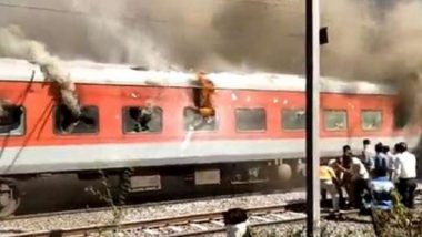 Fire In Gandhidham-Puri Express Train: రైలు ప్యాంట్రీ కారులో మంటలు తృటిలో తప్పిన ప్రమాదం, ప్రయాణకులంతా క్షేమం