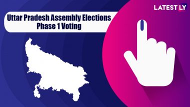 Uttar Pradesh Assembly Elections 2022: యూపీలో ప్రారంభమైన పోలింగ్, ఉదయం 9 గంటలకు 8 శాతం ఓటింగ్ నమోదు, అక్కడక్కడా ఈవీఎంలకు సంబంధించి ఫిర్యాదులు