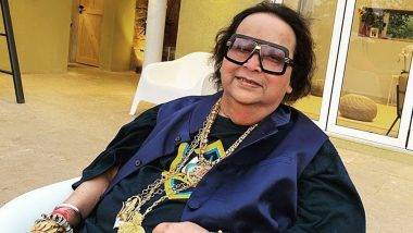 RIP Bappi Lahiri: బప్పీ లహరికి బంగారం అంటే ఎందుకు అంత ఇష్టం, ఓ ఇంటర్యూలో సీక్రెట్ బయటపెట్టిన బాలీవుడ్ సంగీత దిగ్గజం