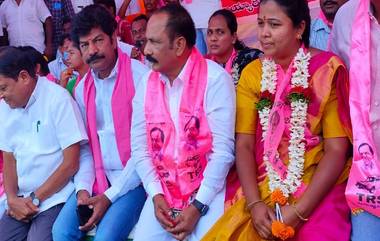 Bayyaram Ukku-Telangana Hakku: బయ్యారం ఉక్కు తెలంగాణ హక్కు, బయ్యారం ఉక్కు ఫ్యాక్టరీ కోసం ఒక్క రోజు నిరసన చేపట్టిన టీఆర్ఎస్ నేతలు