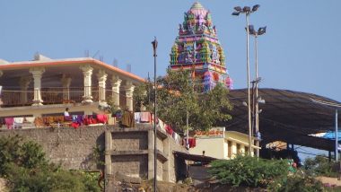 Cheruvugattu Shiva Brahmotsavams: నేటి నుంచి చెర్వుగట్టు పార్వతీ జడల రామలింగేశ్వర స్వామి వార్షిక బ్రహ్మోత్సవాలు, ఆరు రోజుల పాటు కొనసాగనున్న ఉత్సవాలు