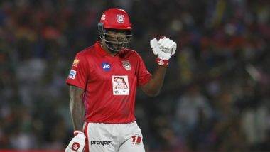 Chris Gayle: ఐపీఎల్ వేలం నుంచి క్రిస్ గేల్ అవుట్, తిరిగి రప్పించేందుకు ప్రయత్నాలు షురూ, ఐపీఎల్ 2022 వేలం నుంచి తప్పుకున్న బెన్ స్టోక్స్, మిచెల్ స్టార్క్