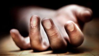 Suspected Deaths In West Godavari: జంగారెడ్డిగూడెంలో మిస్టరీ మరణాలు, ఇప్పటివరకు 18 మంది మృతి, కల్తీ మద్యమే కారణమంటున్న టీడీపీ, రూ. 25 లక్షలు పరిహారం డిమాండ్ చేసిన లోకేష్, లోతుగా దర్యాప్తు చేస్తున్నామని మంత్రి నాని ప్రకటన