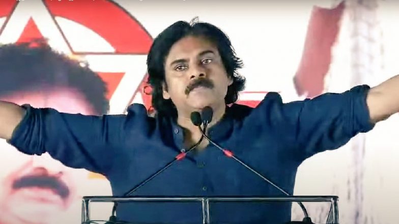 Pawan Kalyan: చావడానికైనా సిద్ధపడతాను, తలవంచడానికి ఇష్టపడను, 10 మంది జనసేన MLAలు ఉంటే 217 జీవోనూ ఇచ్చేందుకు జగన్ ప్రభుత్వం ధైర్యం చేసేది కాదు