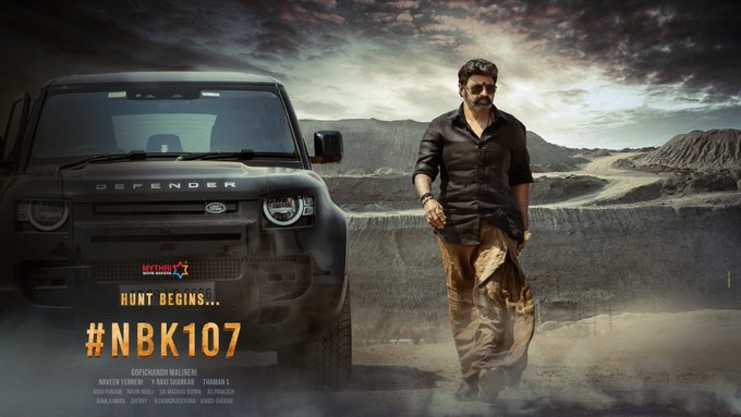 Balakrishna 107: నల్లచొక్కా, లుంగీలో ఊర మాస్ లుక్‌లో బాలయ్య, NBK 107 వేట మొదలైందని, దర్శకుడు గోపీచంద్ మలినేని ట్వీట్.