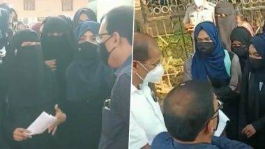 Karnataka Hijab Row: కర్నాటకలో మత చిచ్చు, 15 మందిని అరెస్ట్ చేసిన పోలీసులు, హిజాబ్ వివాదంపై నేడు తీర్పు ఇవ్వనున్న హైకోర్టు, శివమొగ్గలో 144 సెక్షన్‌