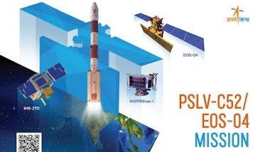 ISRO's First Launch in 2022: ఈ ఏడాది ఇస్రో తొలి విజయం, నింగిలోకి విజయవంతంగా దూసుకెళ్లిన పీఎస్‌ఎల్‌వీ-సీ52 రాకెట్‌, శాస్త్రవేత్తలకు అభినందనలు తెలిపిన ఇస్రో చైర్మన్‌ సోమనాథన్‌