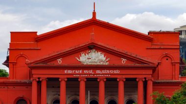 Karnataka High Court: పిటిషనర్ మరణించినా అతని ఆస్తిని పొందిన వారసులు జరిమానా చెల్లించాల్సిందే, కర్ణాటక హైకోర్టు సంచలన తీర్పు