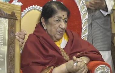 Lata Mangeshkar Biography: భారతరత్న లతా మంగేష్కర్ జీవితంలో కీలక ఘట్టాలు, అవమానాలు, అవార్డులు, భారతకోకిల గురించి కొన్ని నమ్మలేని నిజలు మీకోసం..